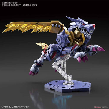 Bandai: Figure-rise Standard METAL GARURUMON (AMPLIFIED) - Trinity Hobby