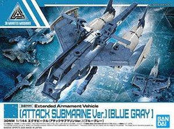 Bandai: 30MM 1/144 Extended Armament Vehicle (ATTACK SUBMARINE Ver.) [BLUE GRAY] - Trinity Hobby