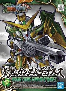 SD SANGOKUSOKETSUDEN [13] HUANG ZHONG GUNDAM DYNAMES