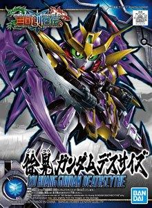SD SANGOKU SOKETSUDEN [27] XU HUANG GUNDAM DEATHSCYTHE