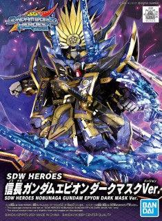 SDW HEROES NOBUNAGA GUNDAM EPYON DARK MASK Ver. - Trinity Hobby