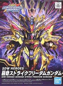 SDW HEROES QIONGQI STRIKE FREEDOM GUNDAM