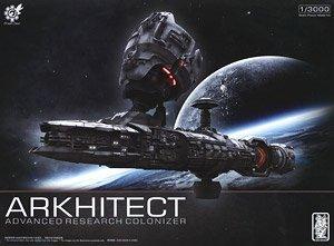 1/3000 Arkhitect Spaceship Advanced - Trinity Hobby