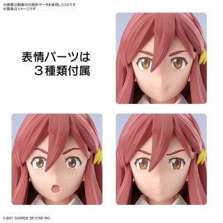 [Sale] Figure-rise Standard Shishibe Shion - Trinity Hobby