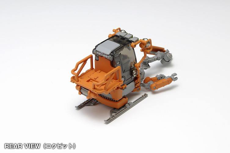 Max Factory: Wave Space Pod Crab-03 Orange/White (3.07 Inch Tall approx) Construction Equipment - Trinity Hobby
