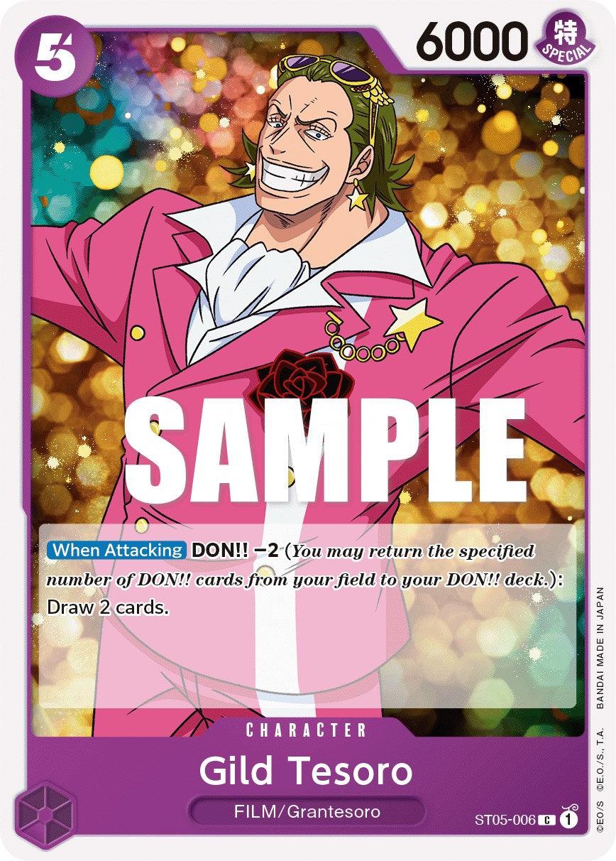 Gild Tesoro [Starter Deck: Film Edition] - Trinity Hobby