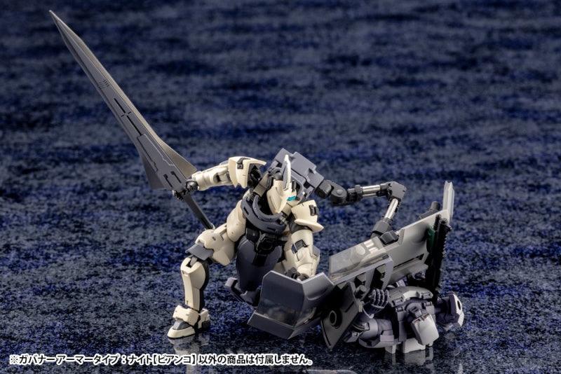 Kotobukiya 1/24 Hexa Gear Governor EX Armor Type: Knight (Bianco) - Trinity Hobby