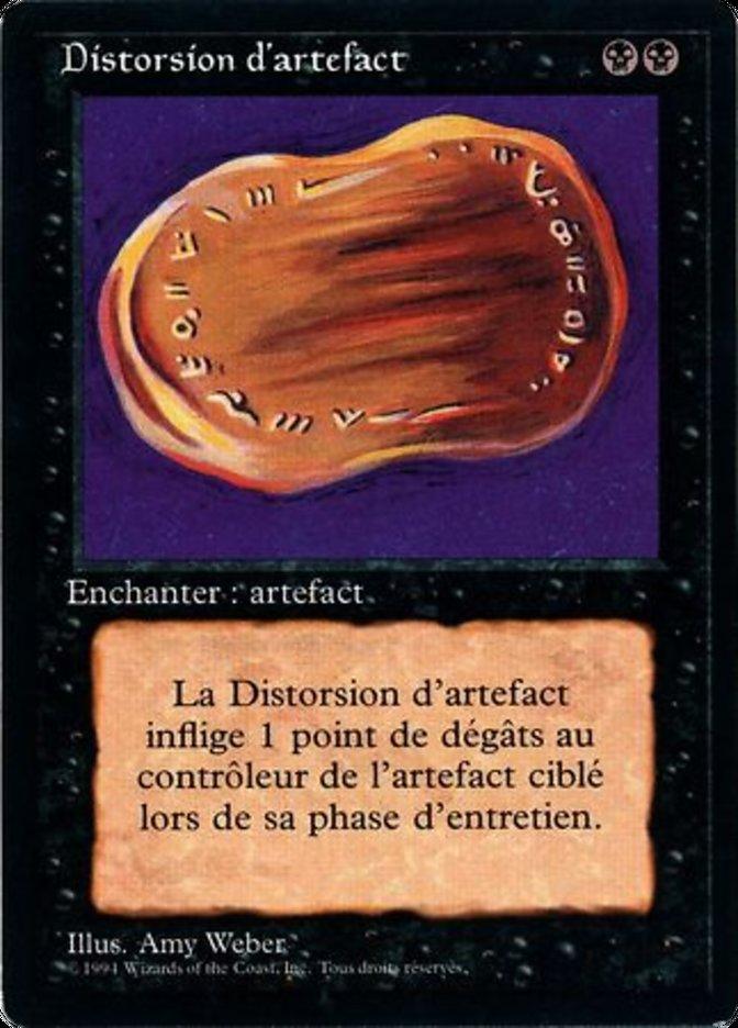 Warp Artifact [Foreign Black Border] - Trinity Hobby