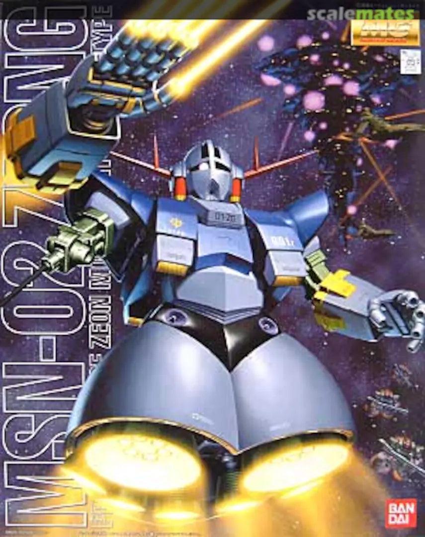 MG MSN-02 Zeong