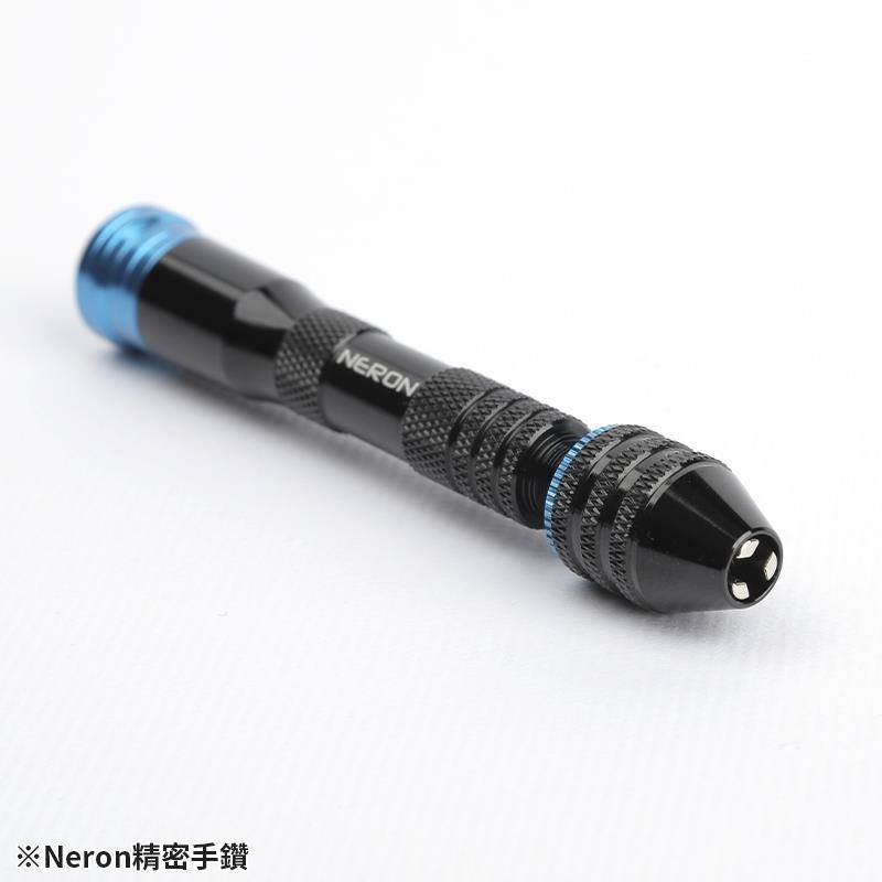 Madworks: Madworks MH02 Neron Precision Drill Handle [0.1mm-5.0mm] - Trinity Hobby