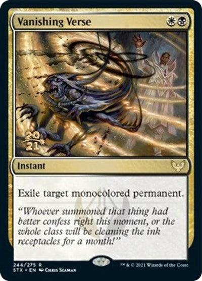Vanishing Verse [Strixhaven: School of Mages Prerelease Promos] - Trinity Hobby