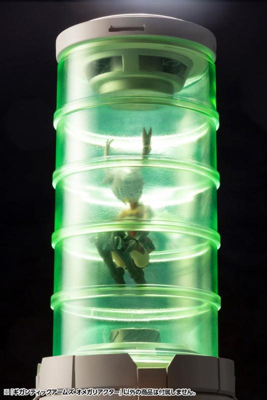 Kotobukiya Gigantic Arms 16 Reactor - Trinity Hobby