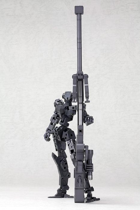 Kotobukiya MSG Strong Rifle - Trinity Hobby