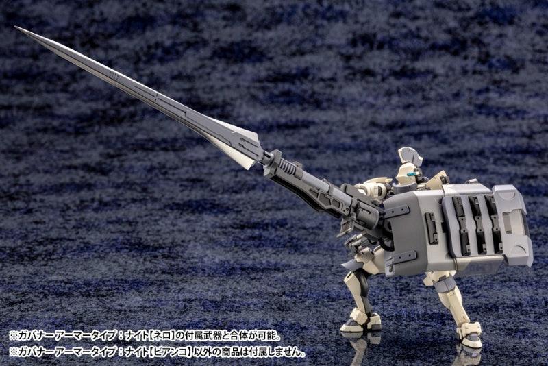 Kotobukiya 1/24 Hexa Gear Governor EX Armor Type: Knight (Bianco) - Trinity Hobby