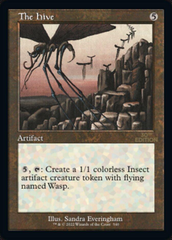 The Hive (Retro) [30th Anniversary Edition] - Trinity Hobby