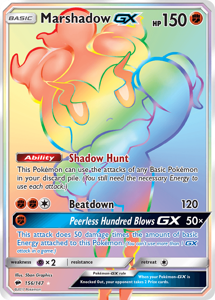 Marshadow GX (156/147) [Sun & Moon: Burning Shadows] - Trinity Hobby