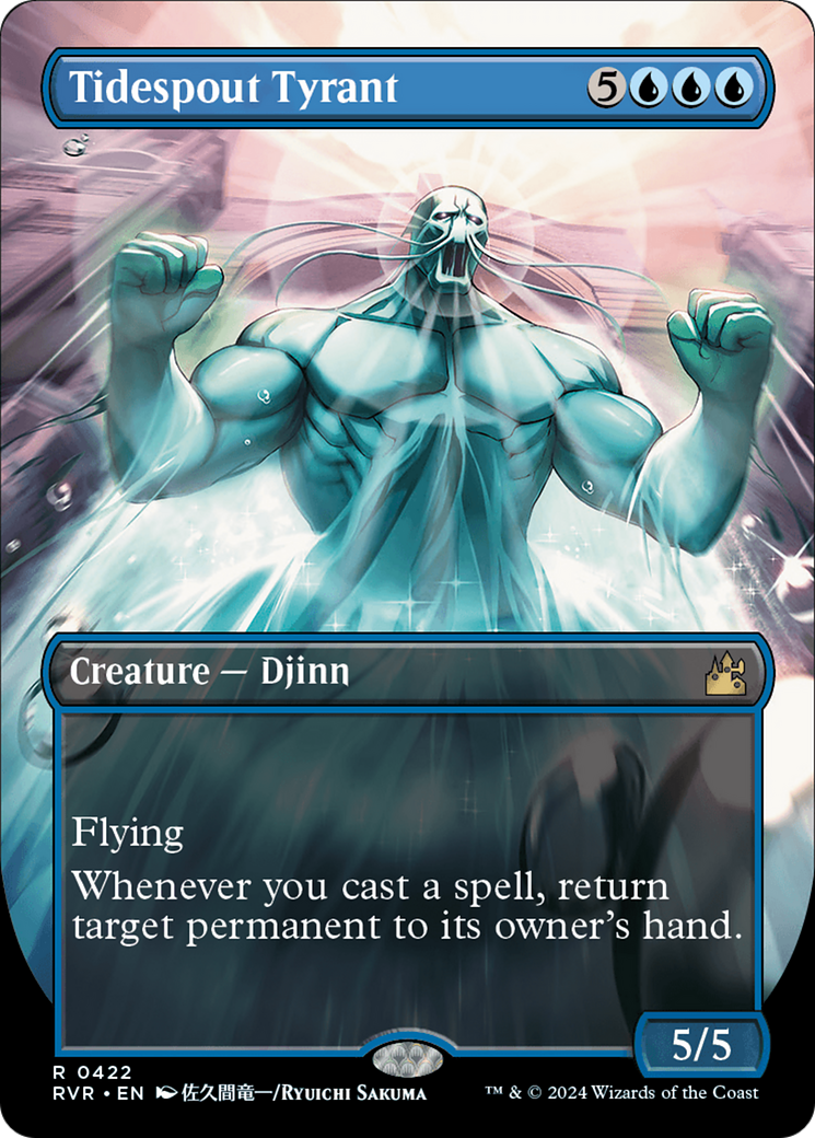 Tidespout Tyrant (Anime Borderless) [Ravnica Remastered] - Trinity Hobby