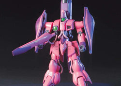 HGUC 1/144 #63 Gaza C (Normal Type) - Trinity Hobby