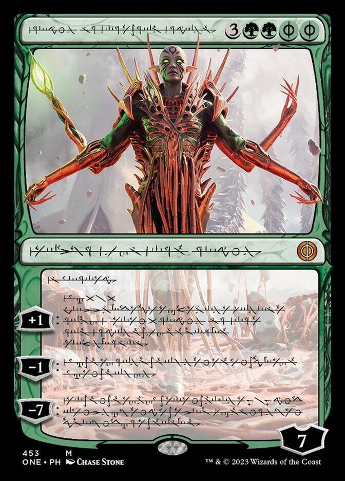 Nissa, Ascended Animist (Phyrexian Step-and-Compleat Foil) [Phyrexia: All Will Be One] - Trinity Hobby