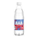 Aha Blueberry Pomegranate Bottles (500ml) - Trinity Hobby