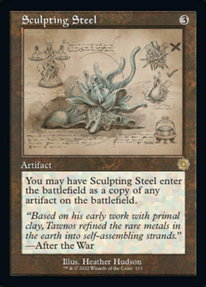 Sculpting Steel (Retro Schematic) [The Brothers' War Retro Artifacts] - Trinity Hobby