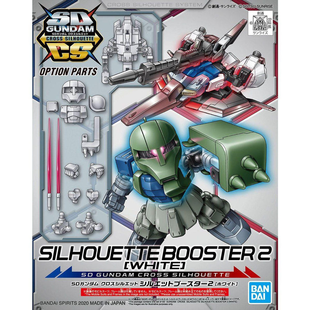 SD Gundam Cross SILHOUETTE BOOSTER2 [WHITE]