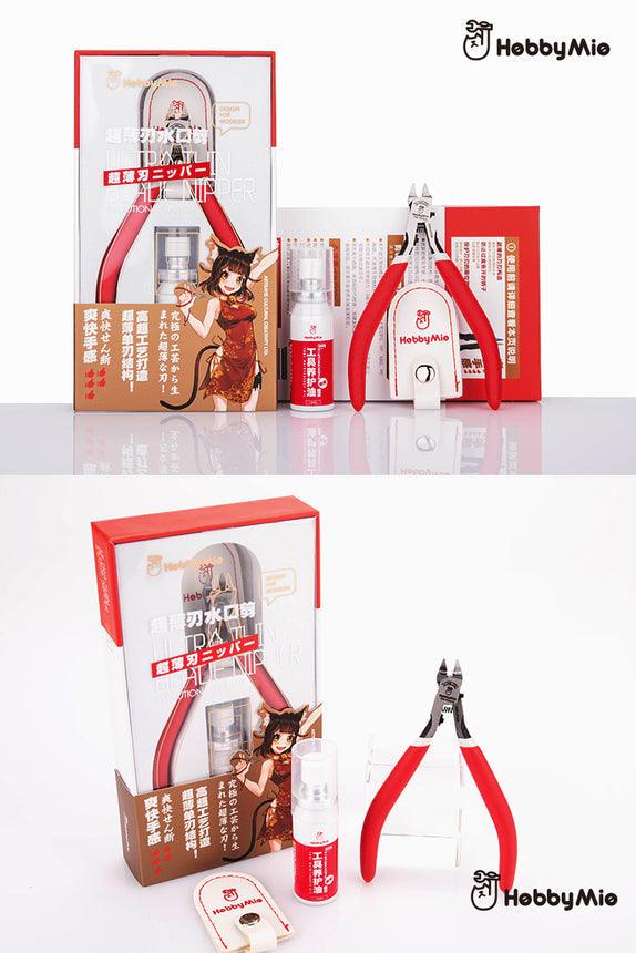 HM108 EVO Single Blade Nipper - Trinity Hobby