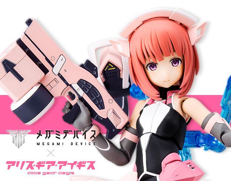 Kotobukiya: [Pre-Order] Kotobukiya Aika Aikawa Jin-ai Alice Gear Aegis (Dec 2021) - Trinity Hobby