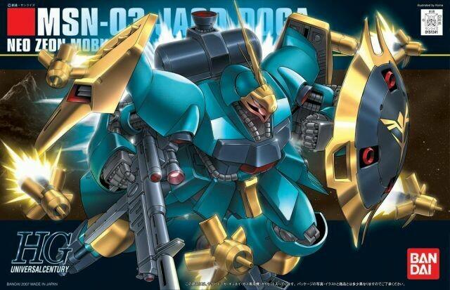 HGUC 1/144 #83 Jagd Doga (Gyunei)