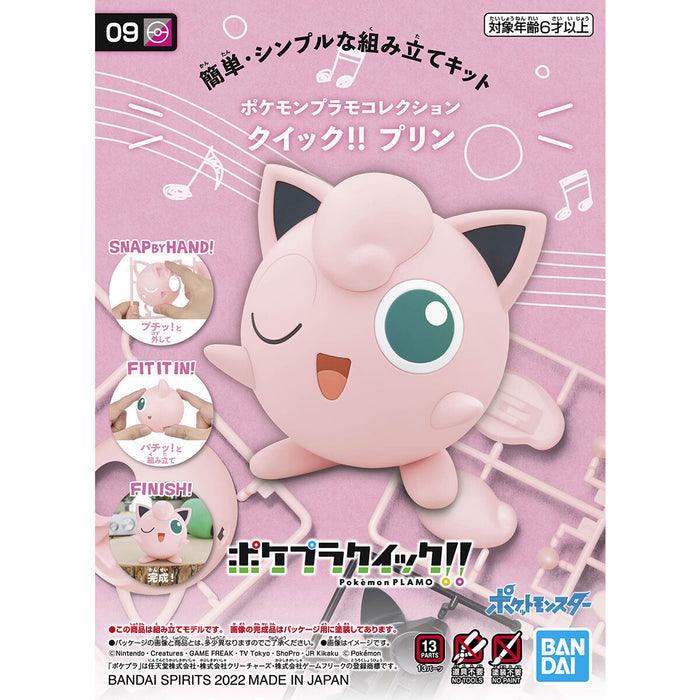 Pokemon Model Kit QUICK!! 09 JIGGLYPUFF - Trinity Hobby