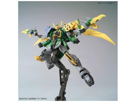 HGBF Gundam Jiyan Altron - Trinity Hobby