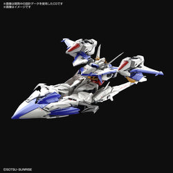 MG 1/100 Eclipse Gundam - Trinity Hobby