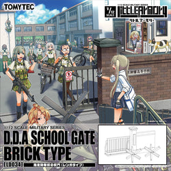 TomyTec Little Armory 1/12 LD034 Brick Defense School Gate - Trinity Hobby