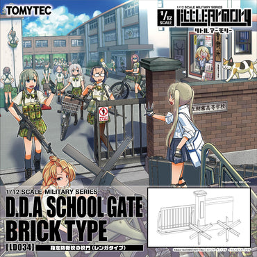 TomyTec Little Armory 1/12 LD034 Brick Defense School Gate