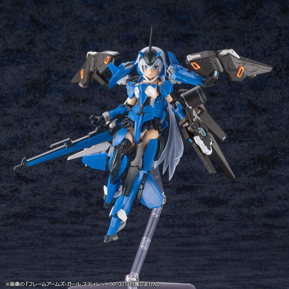 Kotobukiya 1/72 Phantasy Star Online 2 Series A.I.S VEGA - Trinity Hobby