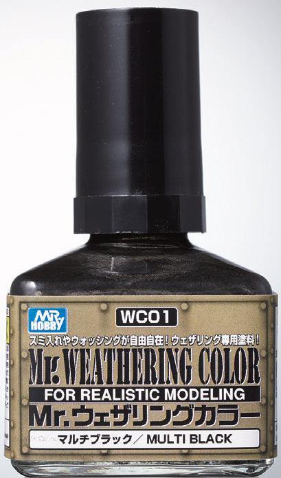Mr Hobby: [Sale]Mr. Weathering Color - Multi Black - Trinity Hobby