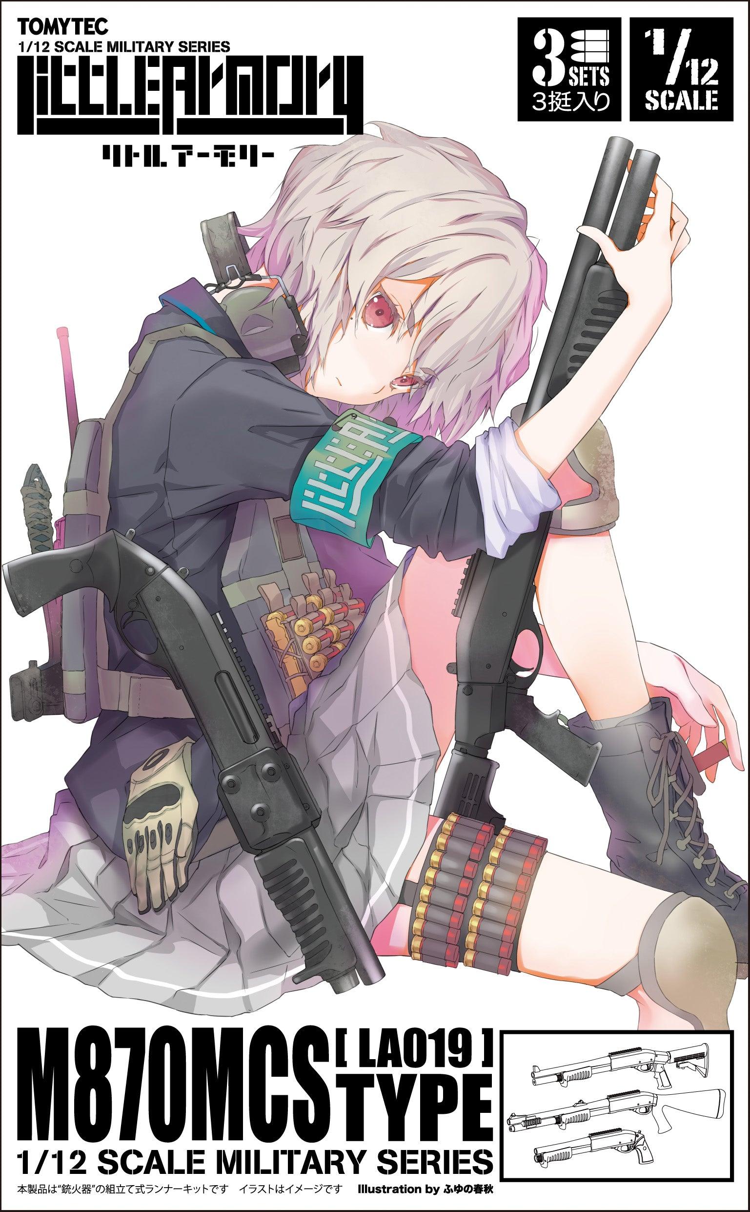 TomyTec Little Armory 1/12 LA019 M870 MCS Pump-Action Shotgun - Trinity Hobby