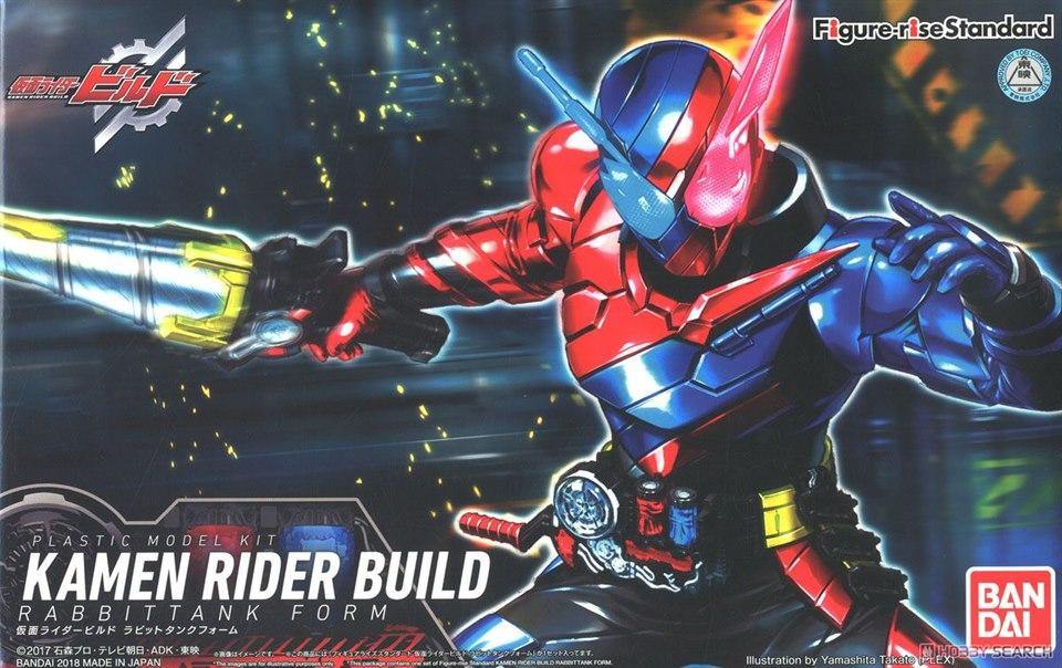 Bandai: Figure-Rise Standard Kamen Rider Masked Rider Build Rabbit Tank Form - Trinity Hobby