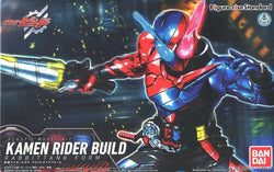 Bandai: Figure-Rise Standard Kamen Rider Masked Rider Build Rabbit Tank Form - Trinity Hobby