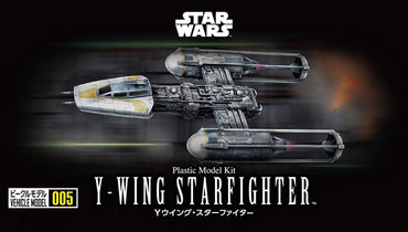 Bandai Star Wars 005 Y-Wing Starfighter - Trinity Hobby