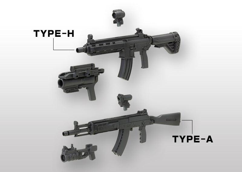 Kotobukiya M.S.G Weapon Unit 31 Assault Rifle - Trinity Hobby