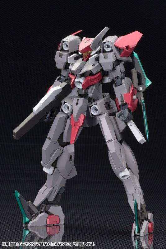 Kotobukiya 1/100 SX-25 CUTLASS:RE2 - Trinity Hobby