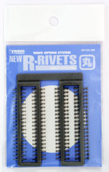 Wave: Wave NEW R RIVETS - Enhancement Rivets In 4 Diameters, 1.0, 1.2, 1.6 and 2.0mm - Trinity Hobby