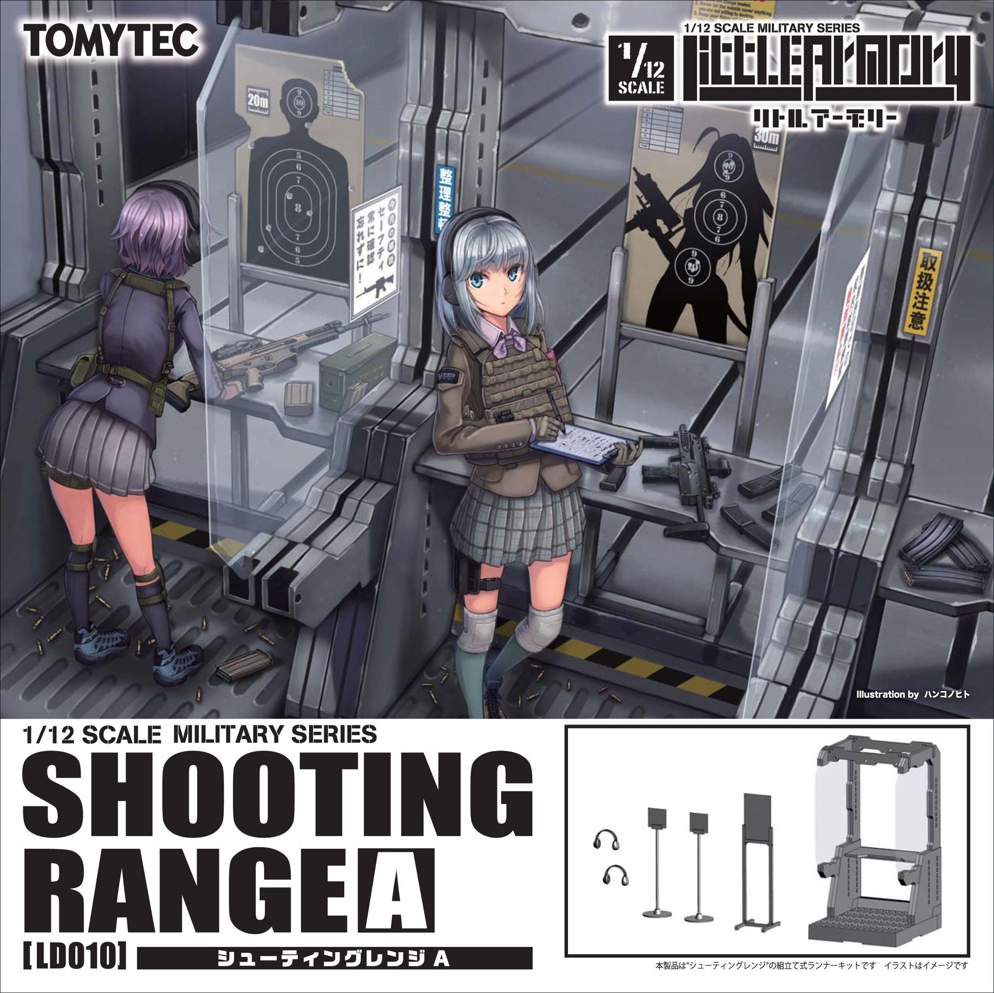 TomyTec Little Armory 1/12 LD010 Shooting Range A - Trinity Hobby
