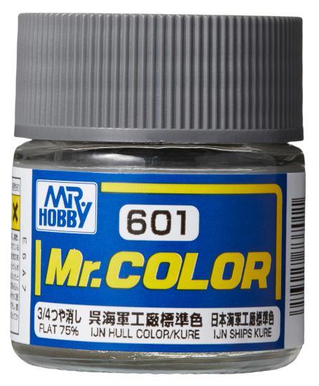 Mr Hobby: C609 Cleated Deck Color [Japan Maritime Self-Defense Force ships] - Trinity Hobby