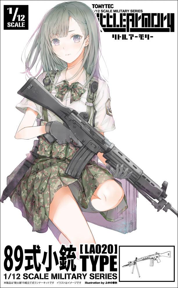 TomyTec Little Armory 1/12 LA020 Type 89 Assault Rifle - Trinity Hobby