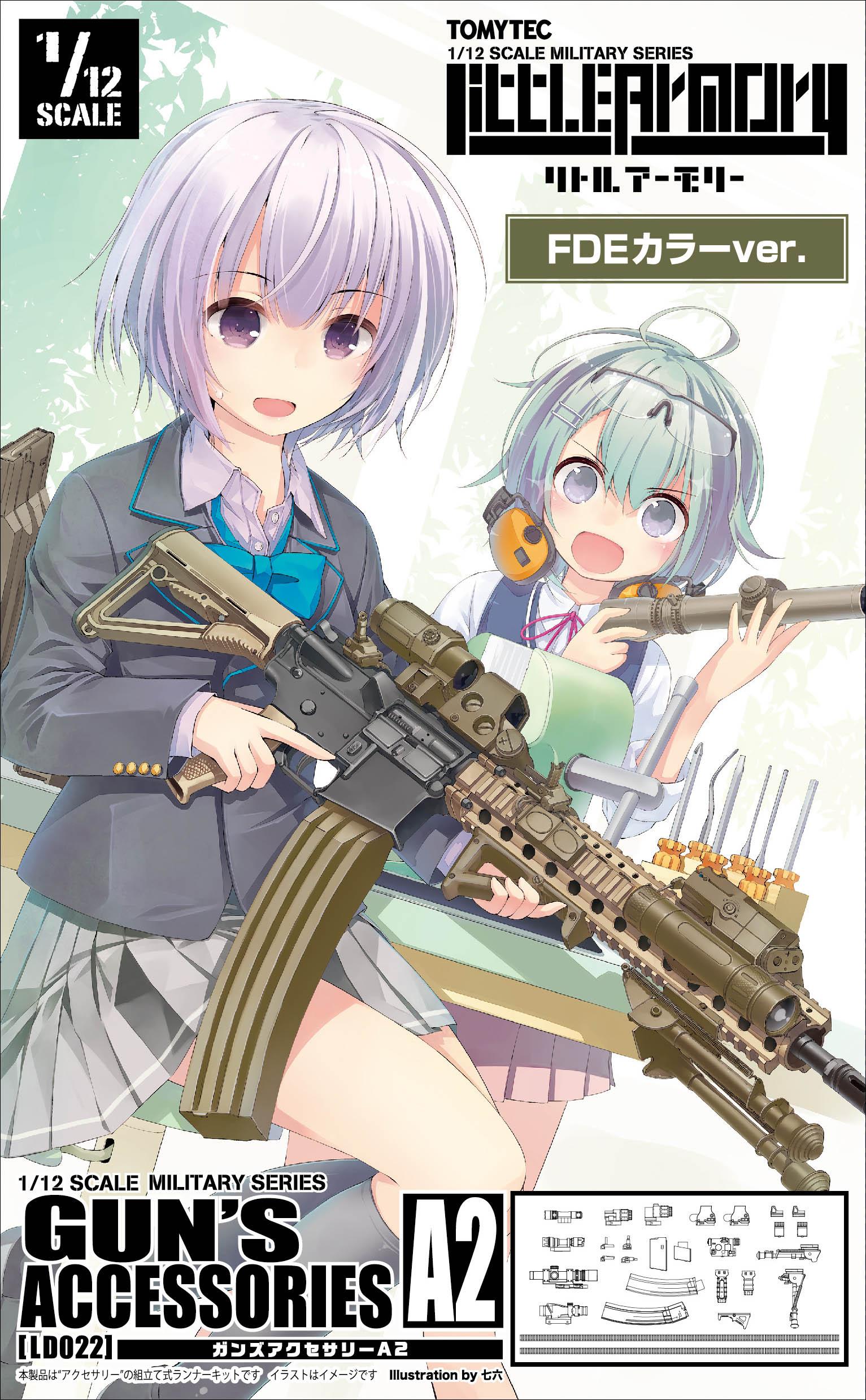TomyTec Little Armory 1/12 LD022 Guns Accessory A2 - Trinity Hobby