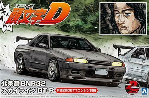 Aoshima 1/24 Initial D RIN HOJYO BNR32 Skyline GT-R - Trinity Hobby