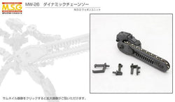 Kotobukiya: Kotobukiya MSG Dynamic Chain-Saw - Trinity Hobby