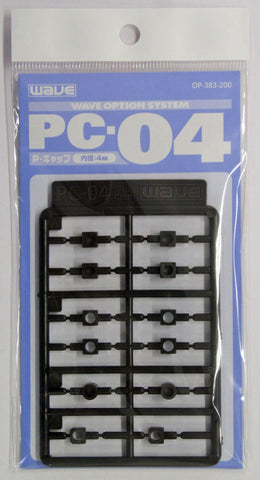 Wave: Wave PE SLEEVE PC-04 - Poly Caps and Connectors for Moving Mecha Parts, 4mm - Trinity Hobby
